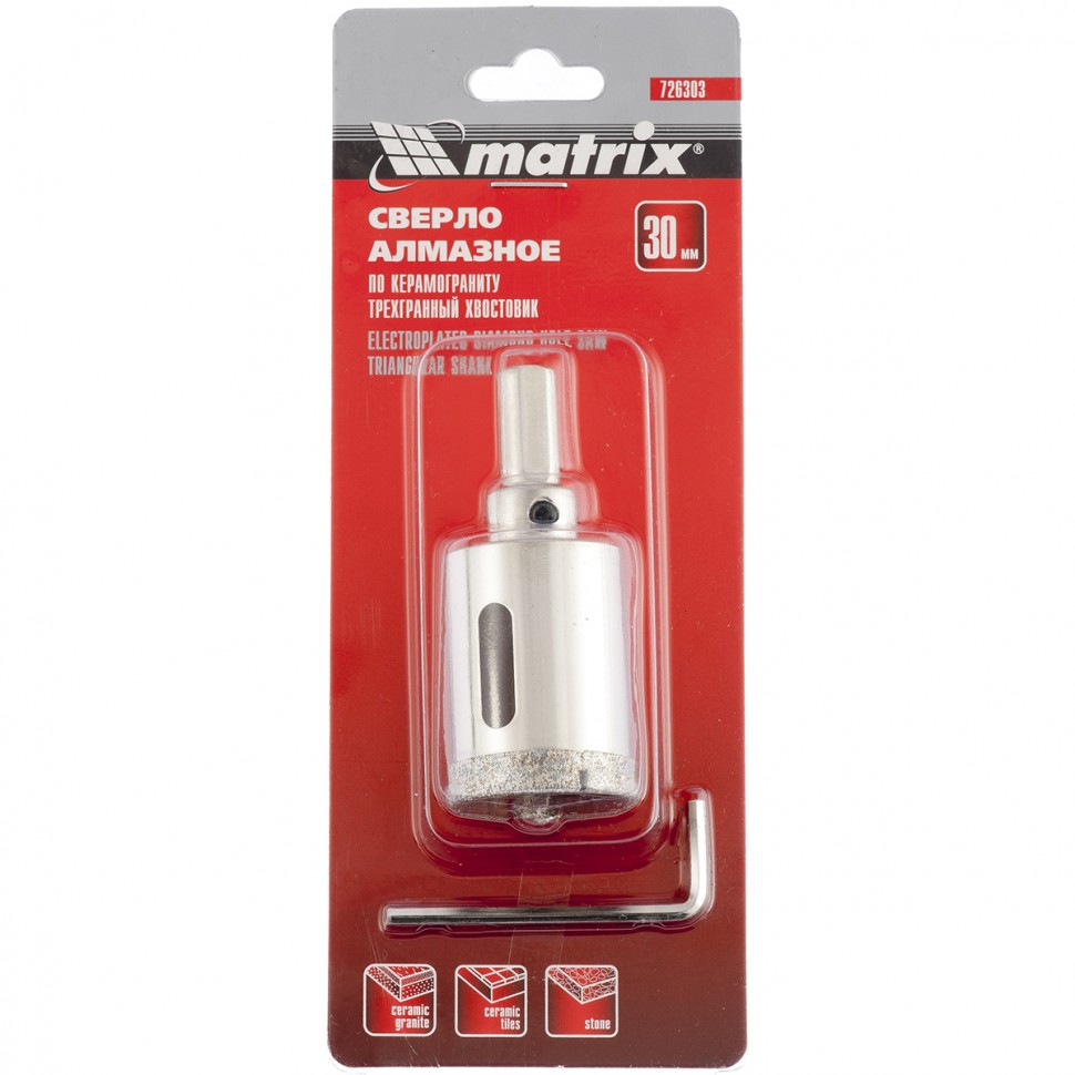 Сверло алмазное по керамограниту, 30 х 67 мм, трехгранный хвостовик Matrix (726303)