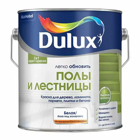 DULUX ЛЕГКО ОБНОВИТЬ ПОЛЫ И ЛЕСТНИЦЫ краска грунт для пола полуглянцевая, база BC (2л)