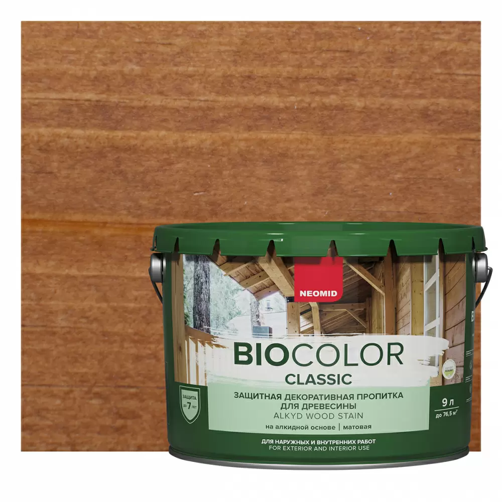 NEOMID BIO COLOR CLASSIC защитная декоративная пропитка на алкидной основе, тик (9л)