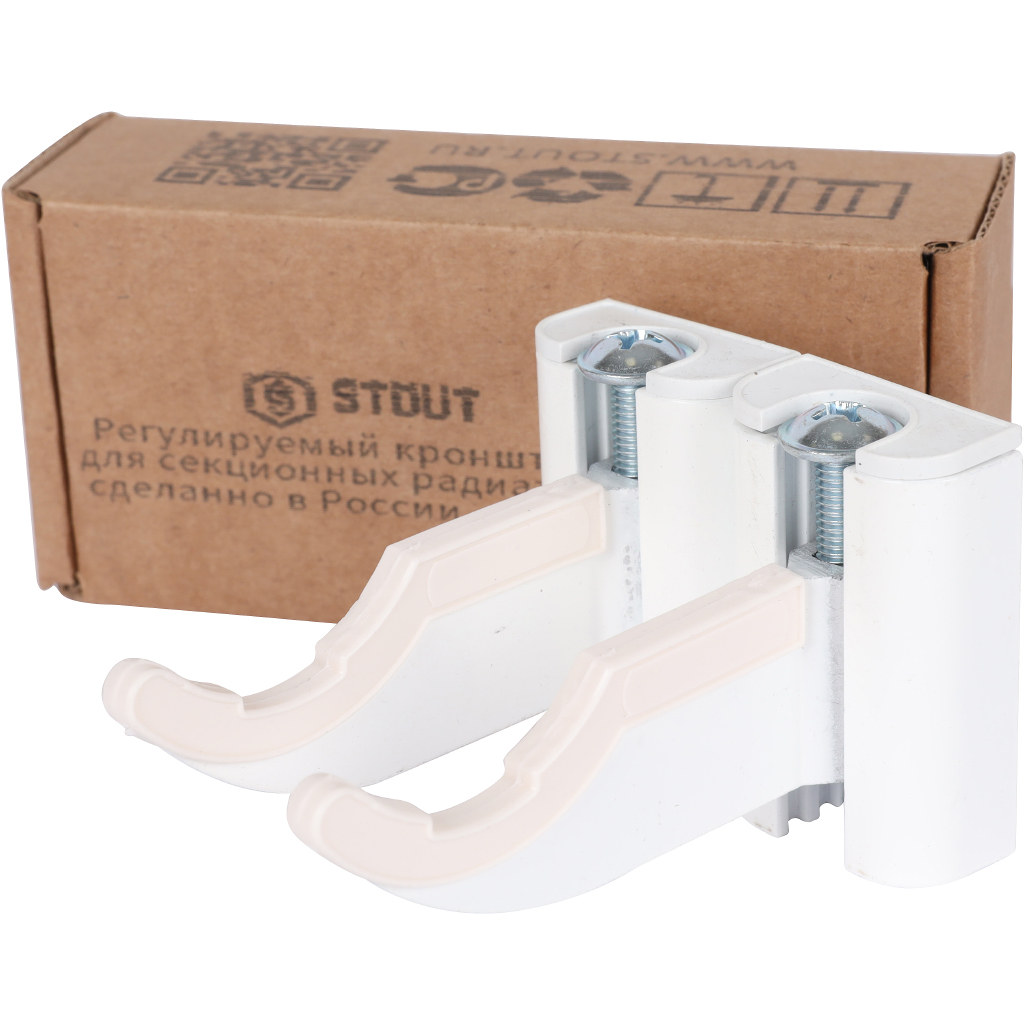 Комплект настенных кронштейнов для радиаторов (2 шт.) STOUT регулируемые