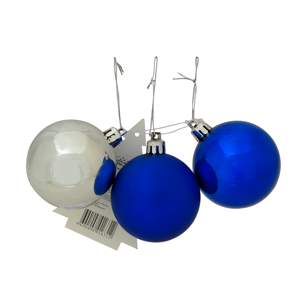 Шары новогодние промо pro6-3 набор 3 шт. d - 6 см, разноцв. (1/50/100) "волшебная страна"