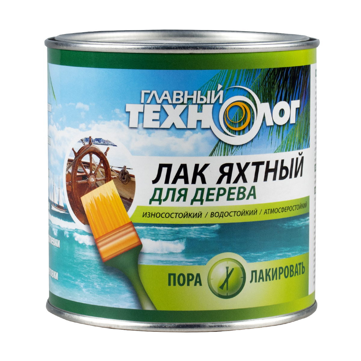 Лак яхтный глянцевый  0,75 л (1/6)  "нбх" главный технолог