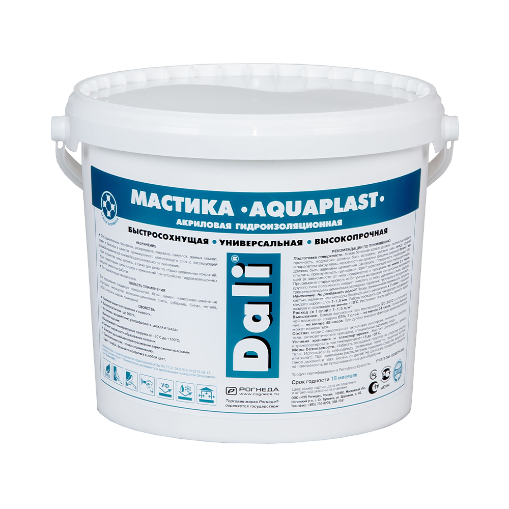 Мастика "dali  аквапласт"   5 л (1) "рогнеда"
