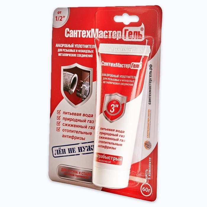 Анаэробный уплотнитель красный (тюбик, 35г.) с еврослотом СантехМастерГель