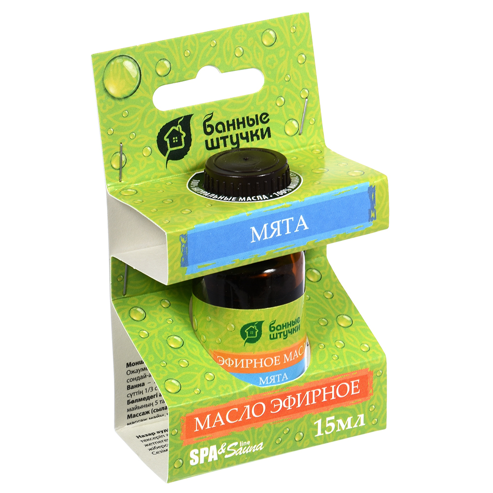 Масло эфирное "мята" 15 мл (1/28) "банные штучки" 30022