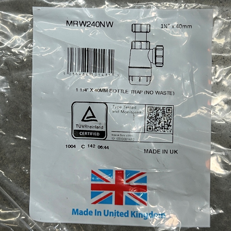 Сифон McALPINE бутылочный 1 1/4" x 32 мм без выпуска выход компрессионный Ду=40мм