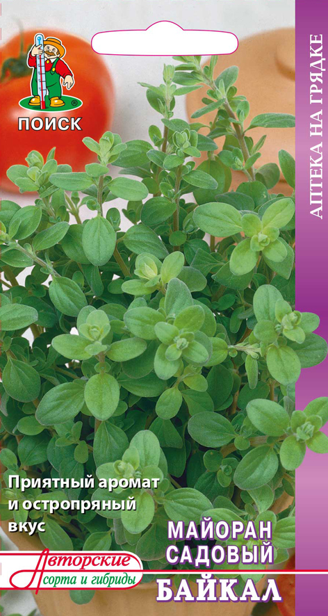 Семена майоран садовый "байкал" (а) 0,1 г (10/100) "аптека на грядке"