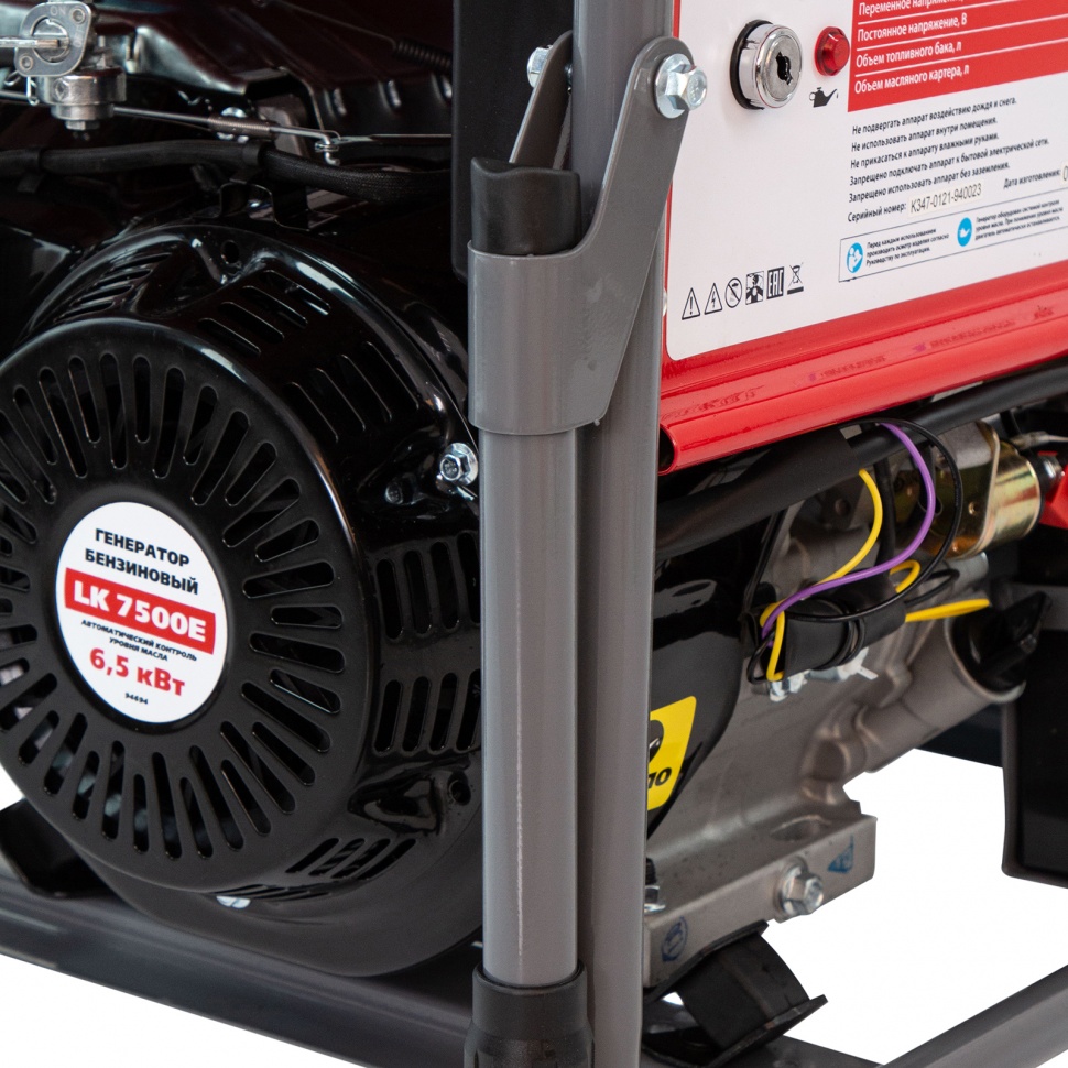 Генератор бензиновый LK 7500E, 6.5 кВт, 230 В, бак 25 л, электростартер Kronwerk (94694)