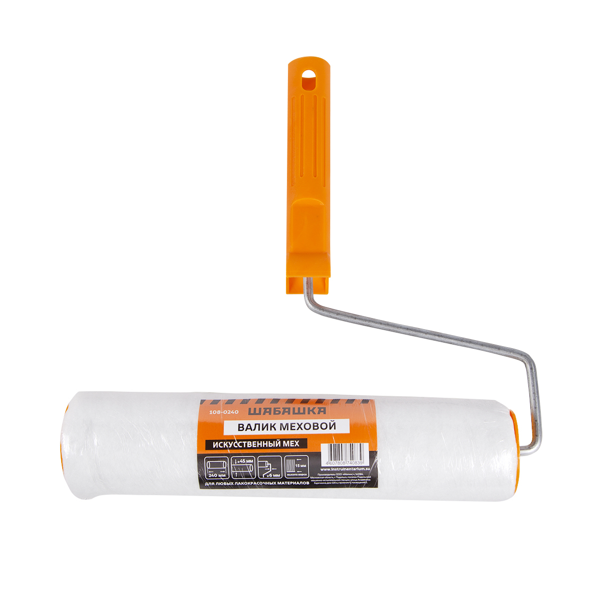 Валик меховой "шабашка" 240 мм (1/50) 108-0240