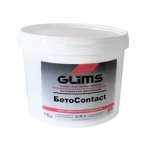 Бетонконтакт Глимс мелкофракционным кварц. наполн. GLIMS®БетоContact (15 кг)