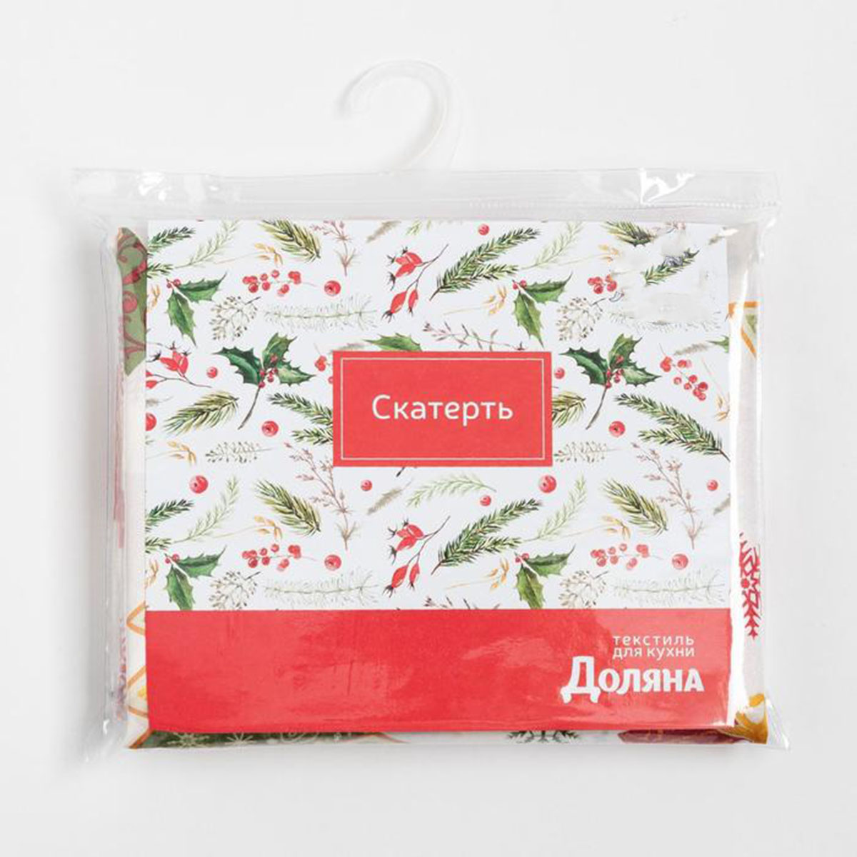 Скатерть "доляна" чудесного праздника 145*220 см (1) 7043391