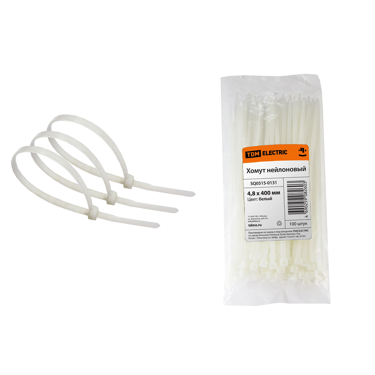 Хомуты нейлон 4,8 х 400 мм (набор 100 шт.), белые (1/10/40) tdm sq0515-0131
