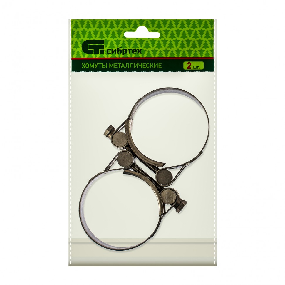 Хомуты металлические, силовые 56-59 мм, ширина 22 мм, шарнирный, W4, 2 шт Сибртех (475433)