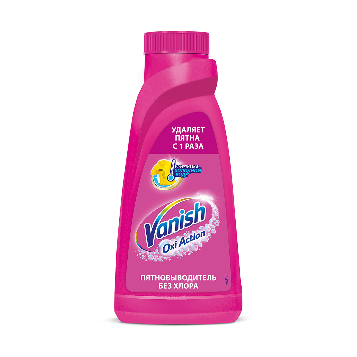 Пятновыводитель для тканей "vanish oxi action" 450 мл (гель) (1/21)