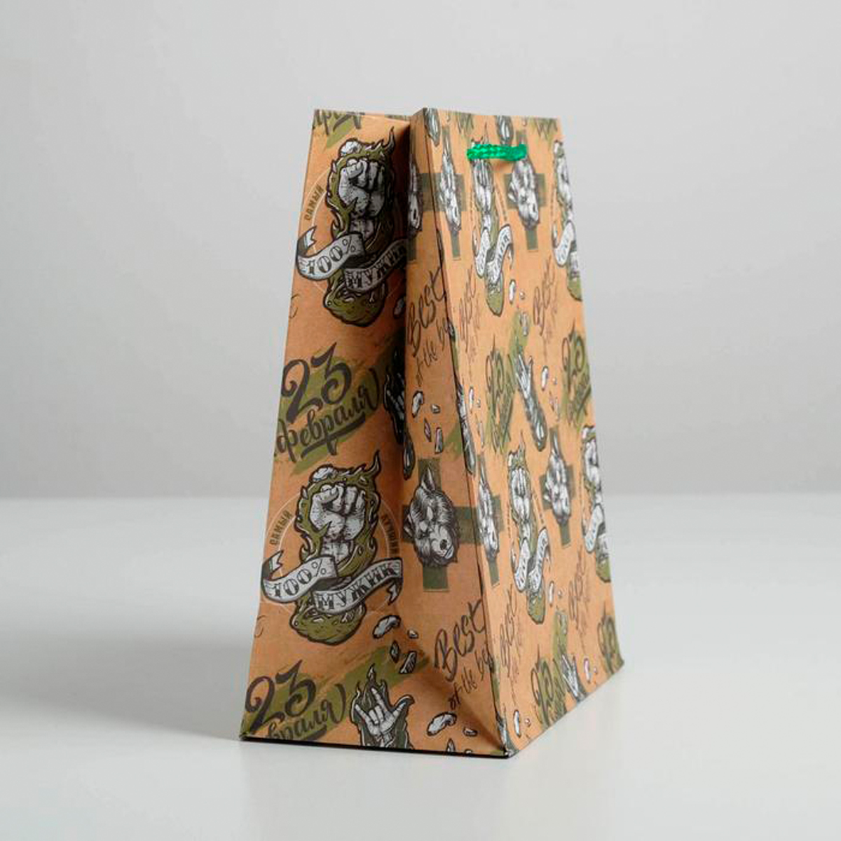 Пакет подарочный крафтовый "best the best" 18*23*10 см (1/6/360) "дарите счастье" 5187807