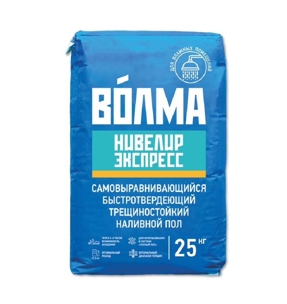 Наливной пол Волма Нивелир Экспресс 25 кг
