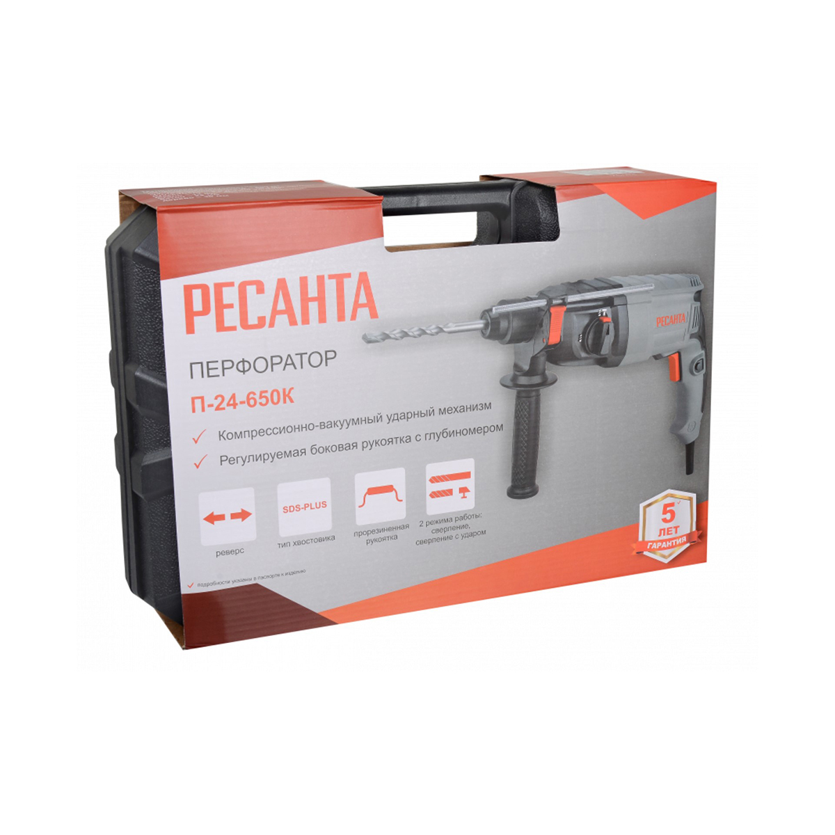 Перфоратор п-24-650к "ресанта"