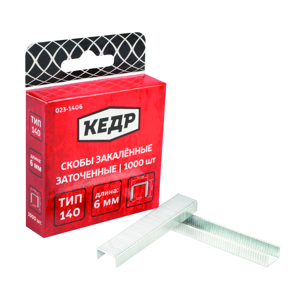 Скобы закаленные тип 140   1000 шт.  6 мм  (10/50/100) "кедр"  023-1406