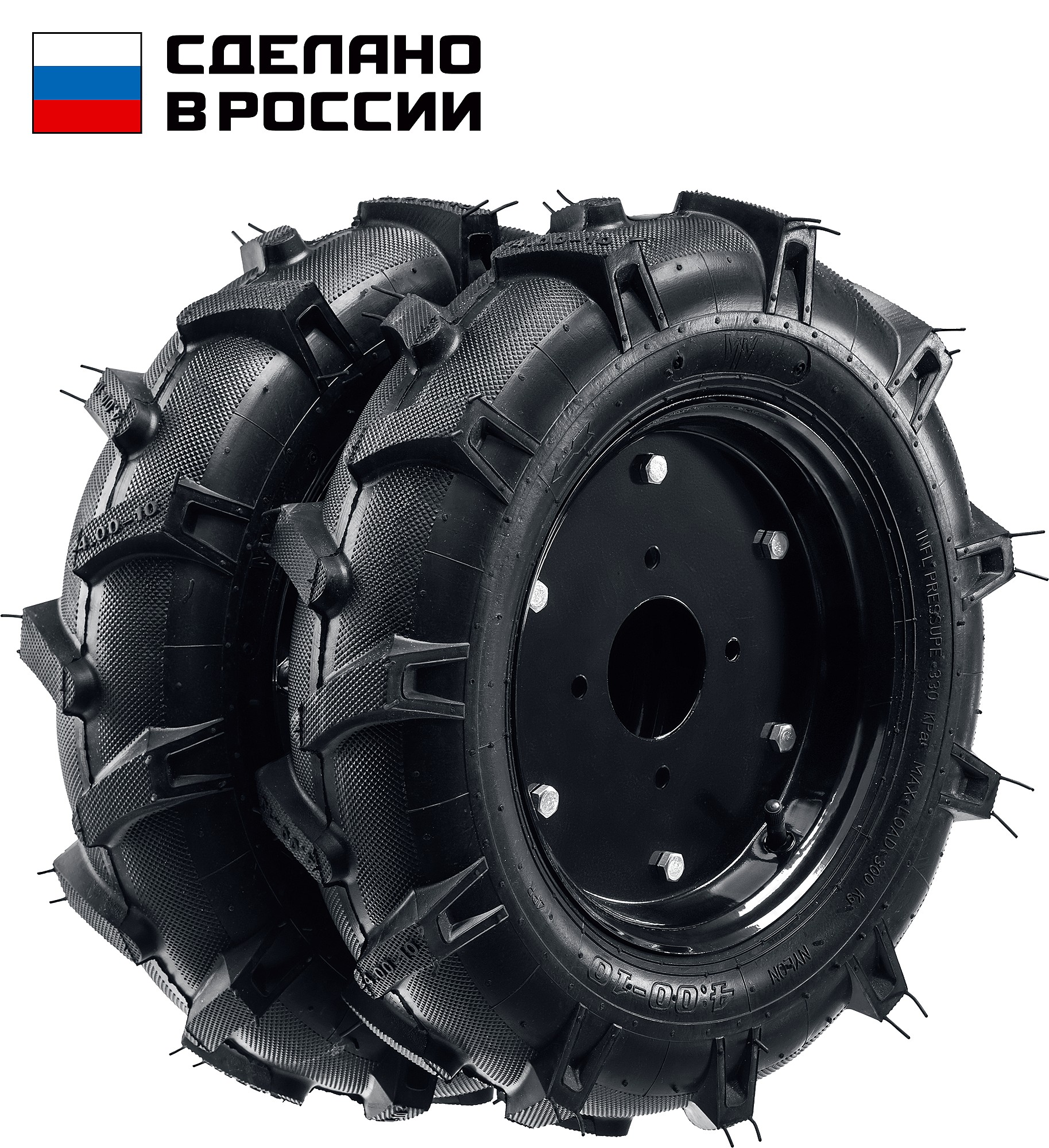 ЗУБР КП-2, 4.00-10, 2 шт., пневматические колеса для мотоблоков (707106-2)
