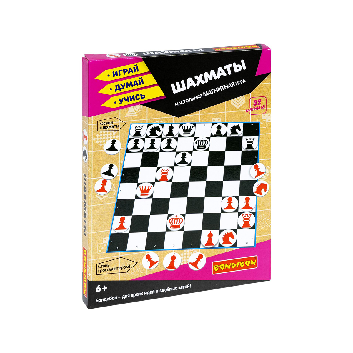 Игра магнитная "шахматы" "bondibon" вв5282