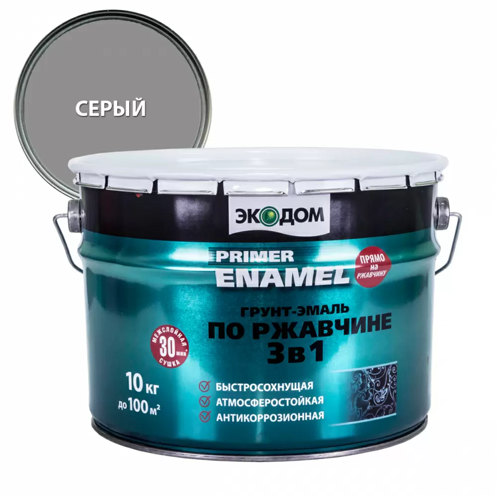 Экодом Грунт-эмаль по ржавчине 3 в 1 гладкая полуматовая, серый (10кг)