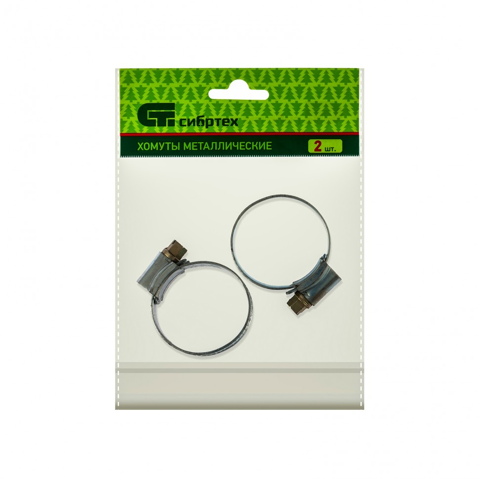 Хомуты металлические, червячные 25-38 мм, ширина 12 мм, английский тип, W1, 2 шт Сибртех (47668)