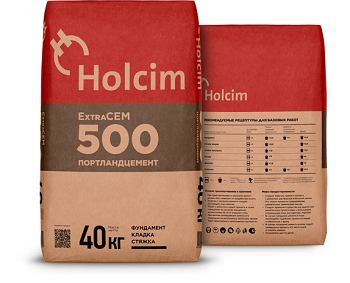 Цемент Холсим ExtraCem М500 II/А 40кг