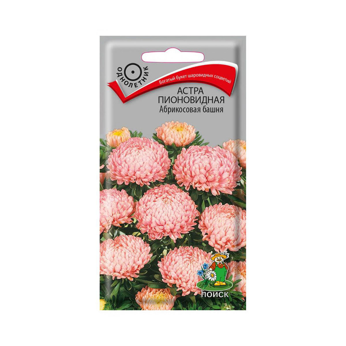 Семена цветов астра пионовидная "абрикосовая башня" ("1) 0,3 г (10/100) "поиск"