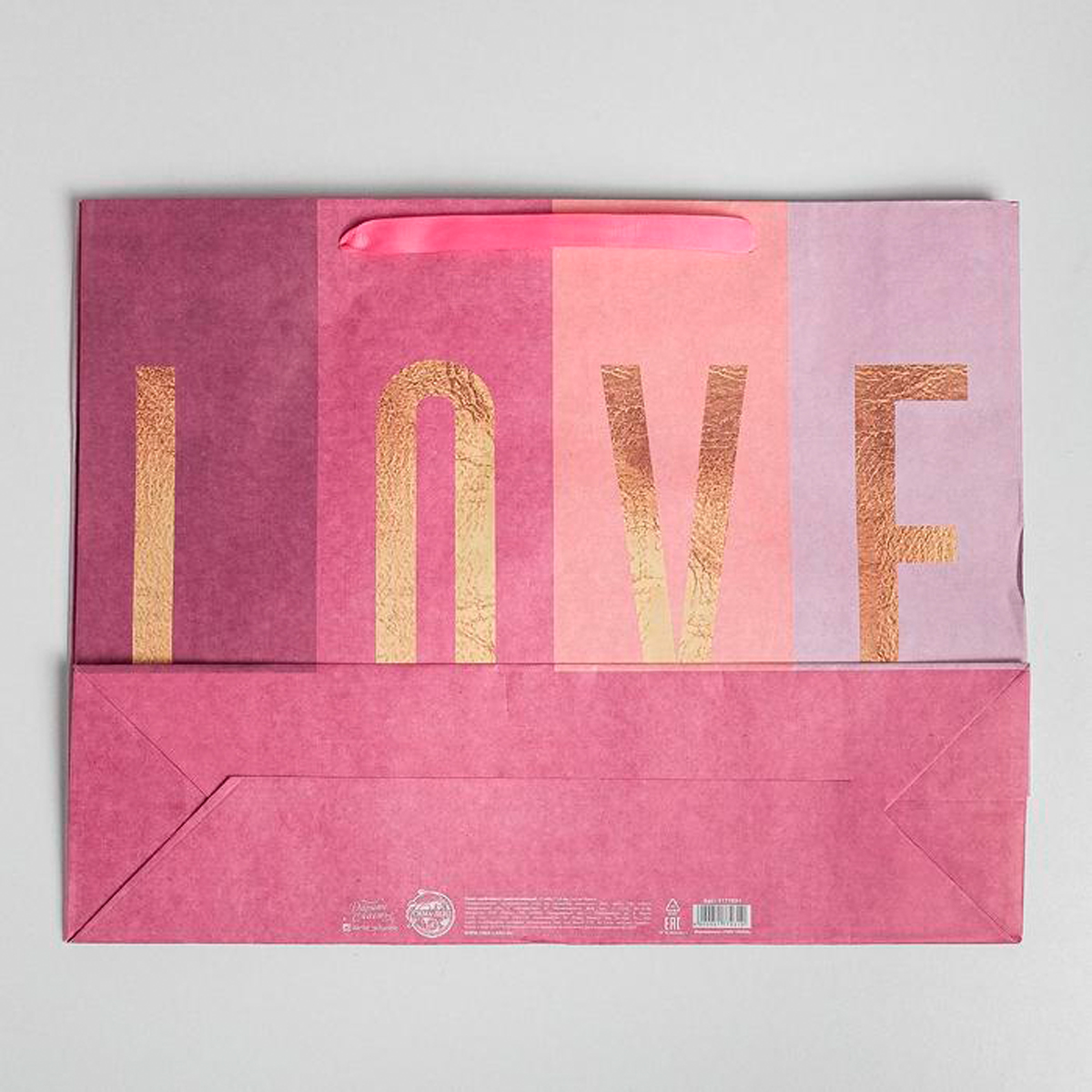 Пакет подарочный крафтовый "love" 40*31*11,5 см (1/3/120) "дарите счастье" 5177931