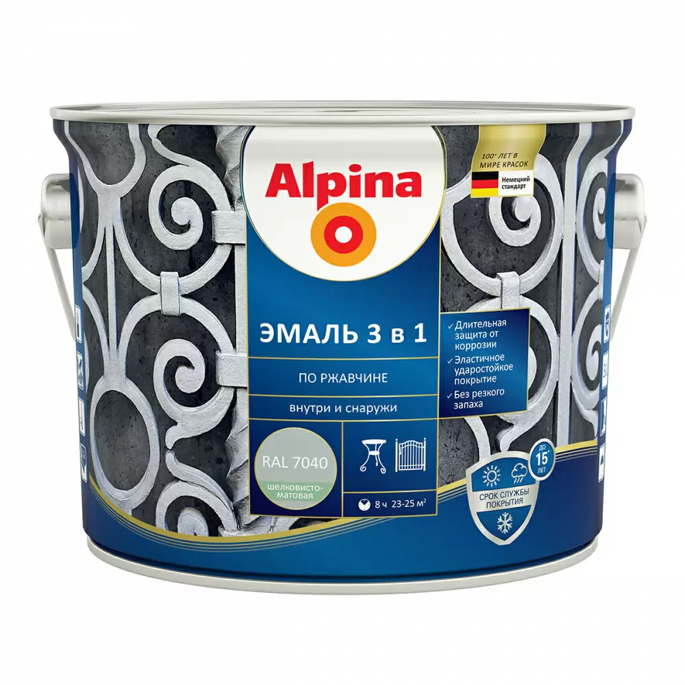 ALPINA Эмаль алкидно-уретановая по ржавчине 3 в 1, RAL 7040 серый (2,5л)