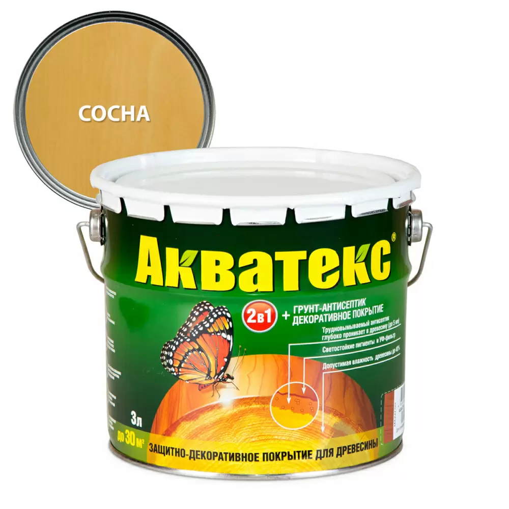 Акватекс 2 в 1 грунт-антисептик алкидный полуматовый лессирующий, сосна (3л)