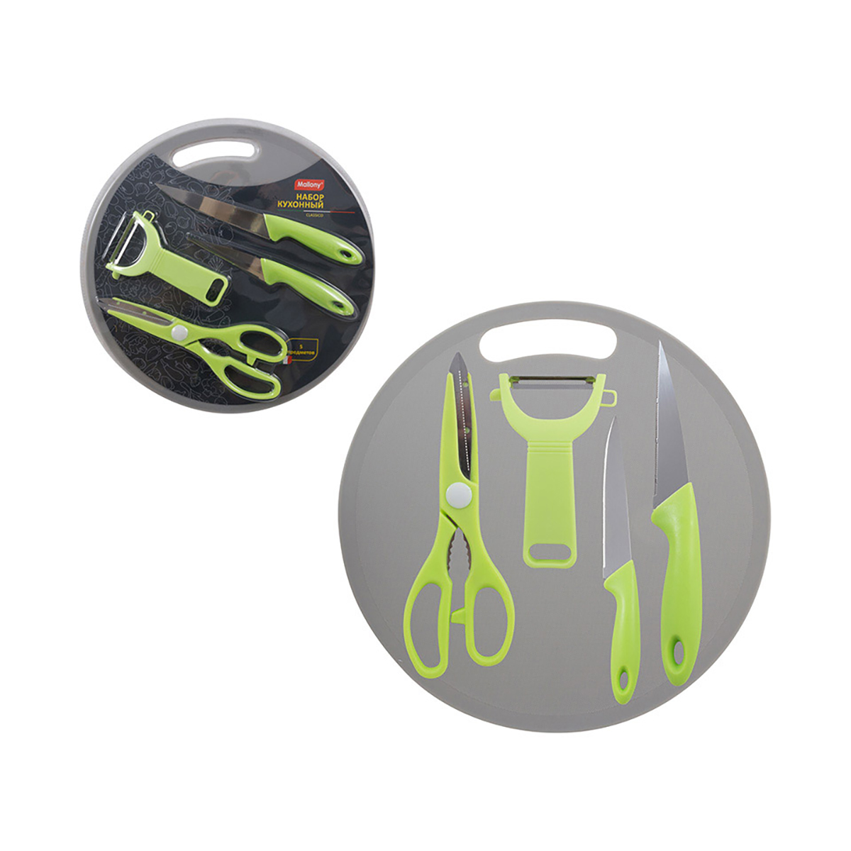 Набор кухонный "classico" 5 предм. (нож 2 шт., ножницы, овощечистка, доска раздел.) (1/12) "mallony"