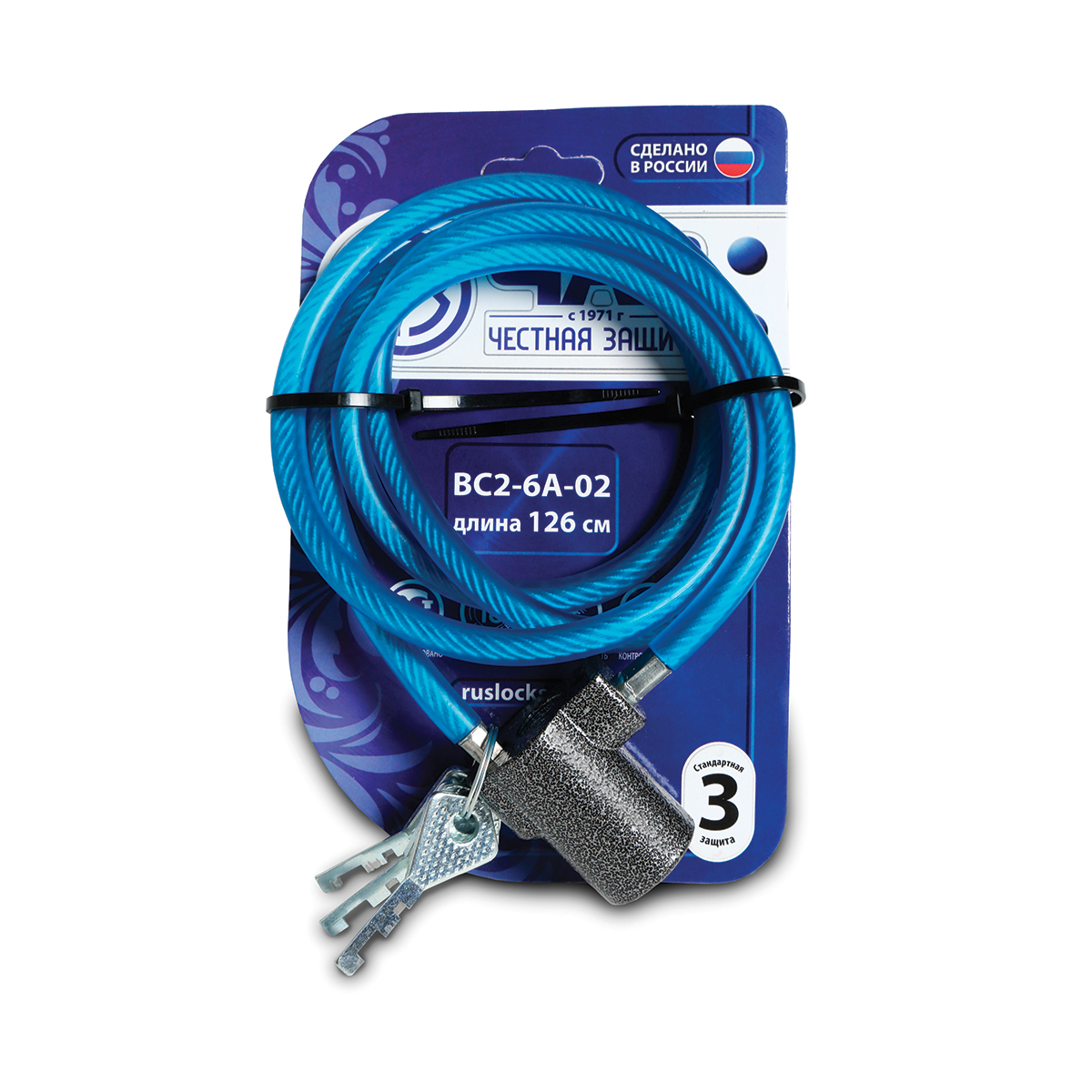 Замок навесной вс 2-6 а-02  (1/18) чебоксары