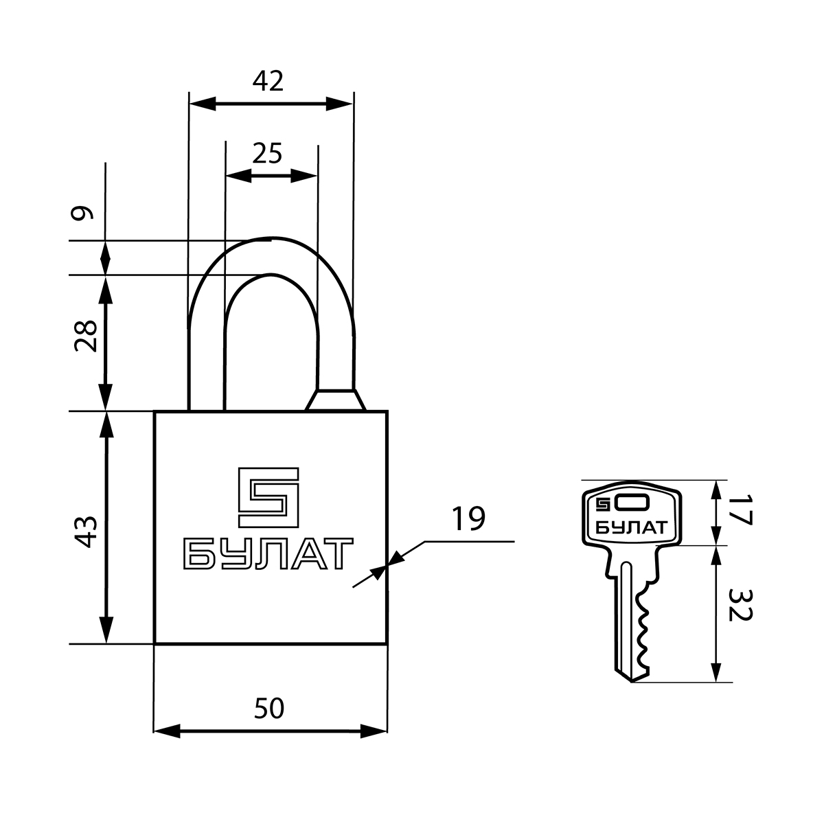 Замок навесной латунный вс 1150  8 мм (5 ключей) (1/6/36) "булат"