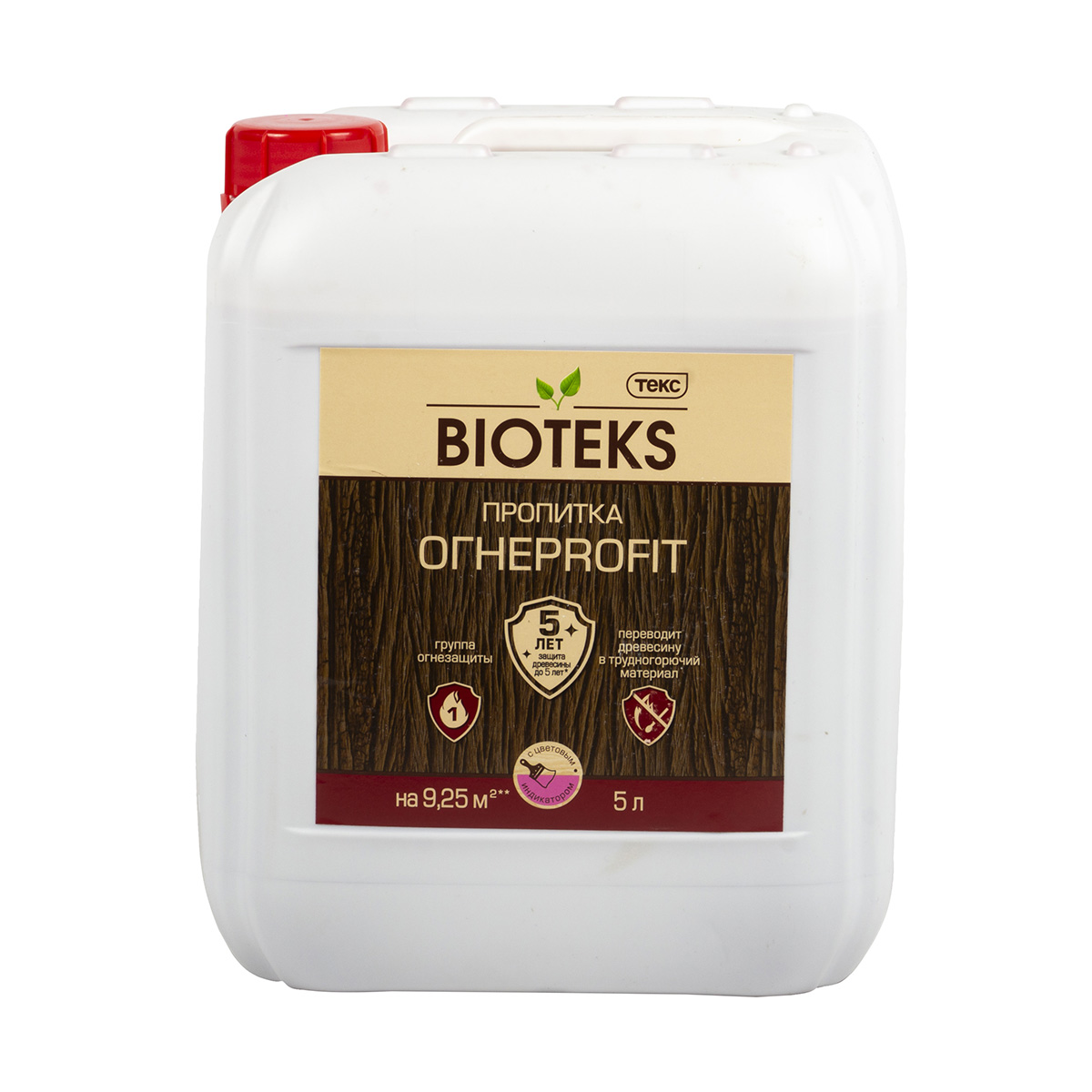 Огнеprofit "профи" розовый индикатор  5 л (1) текс