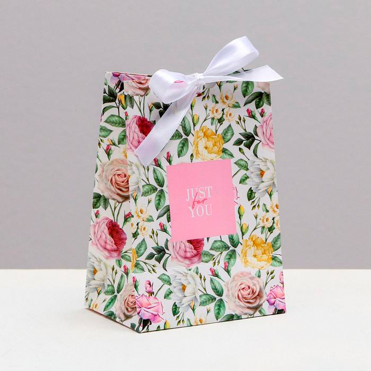 Пакет подарочный с лентой "just for you" 13*19*9 см (1/600) "дарите счастье" 4753256
