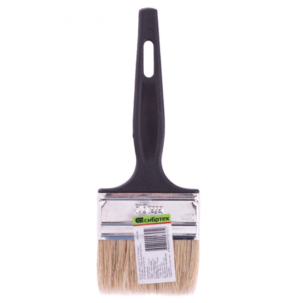 Кисть флейцевая "Стандарт", 70 х 6 мм, натуральная щетина, пластиковая ручка Сибртех (82506)