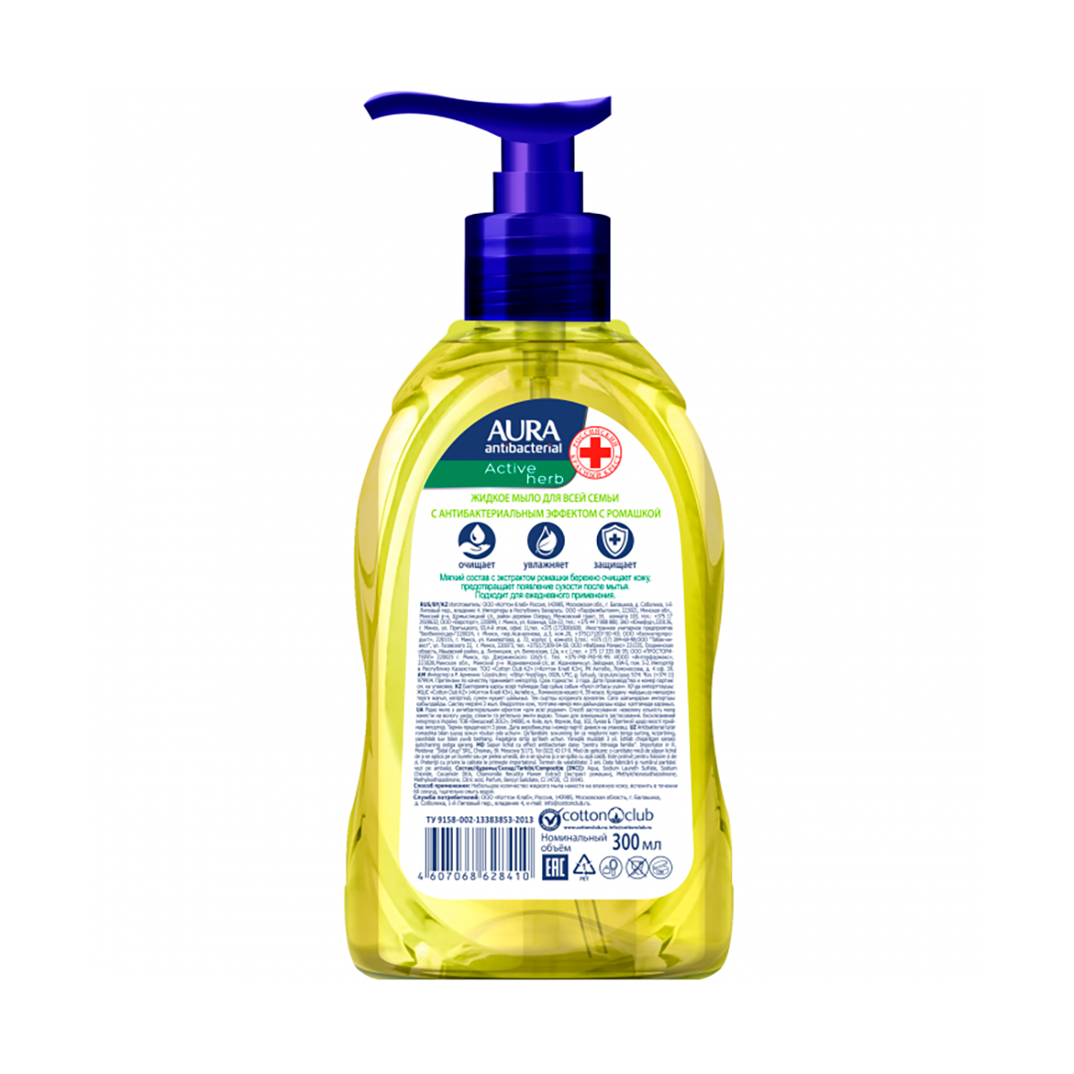 Жидкое мыло "aura" антибактер. для всей семьи (ромашка)  300 мл (1/12)