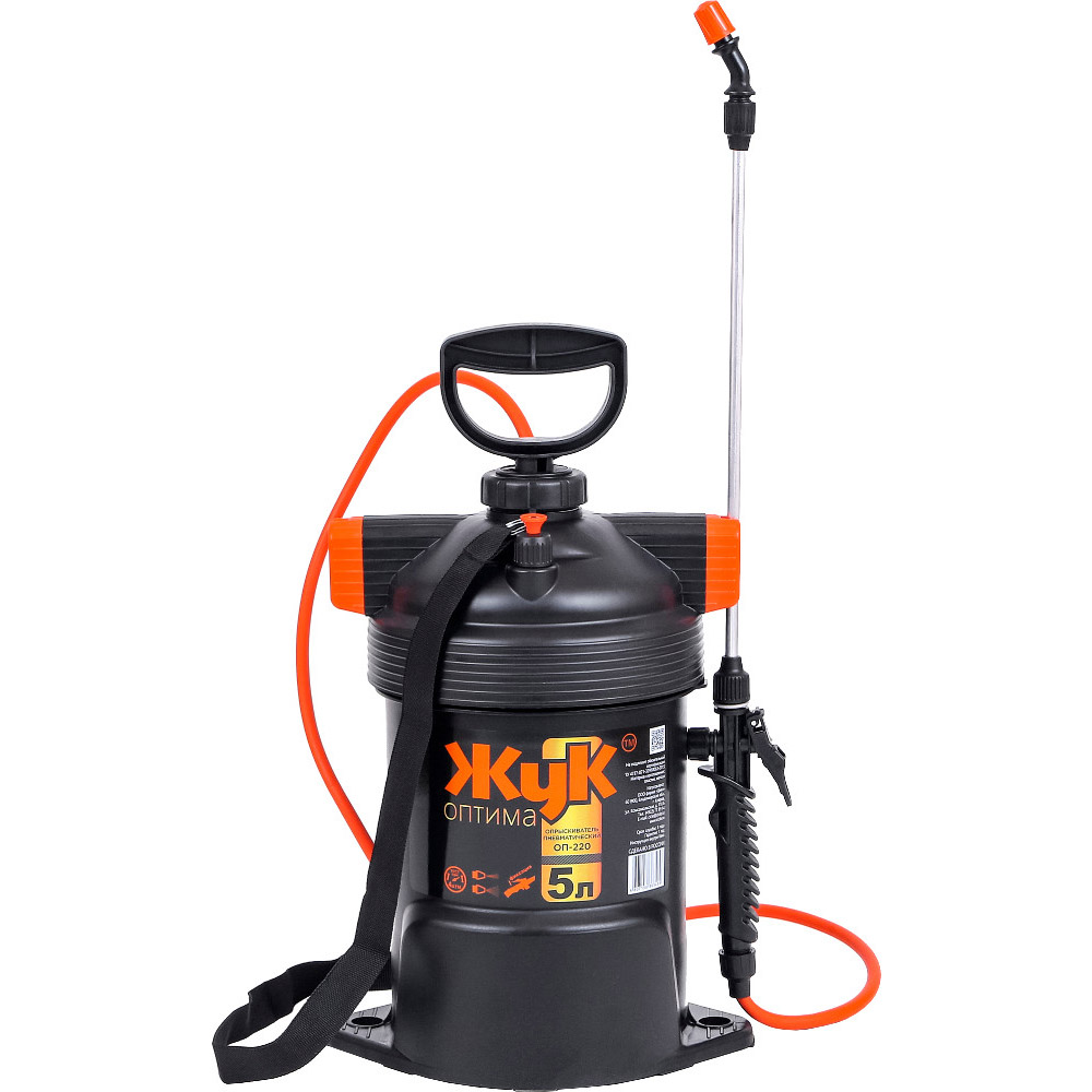 Опрыскиватель "жук" оп-220 стеклопластик 5 л (1/6) "оптима" (нетелескоп. брандспойт)