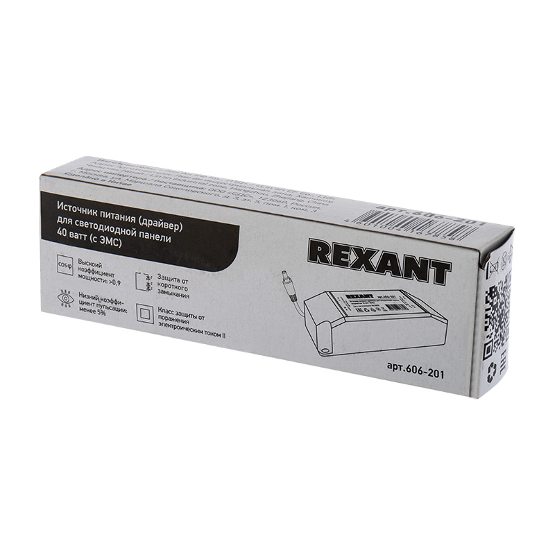 Драйвер (источник питания) для светодиод. панели мощностью 40 вт (1/120) 606-201