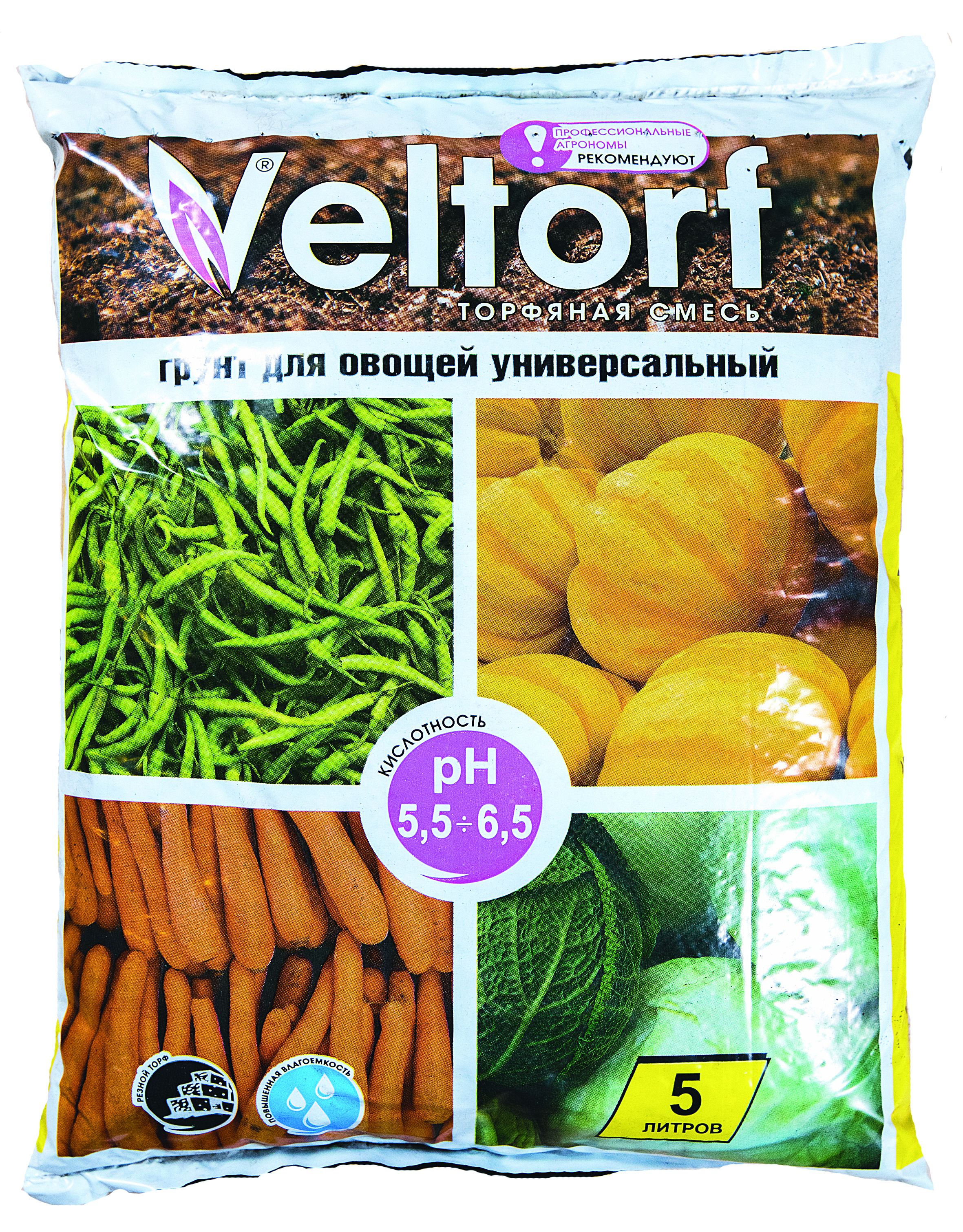 Грунт для овощей универсальный  5 л (1) "veltorf"
