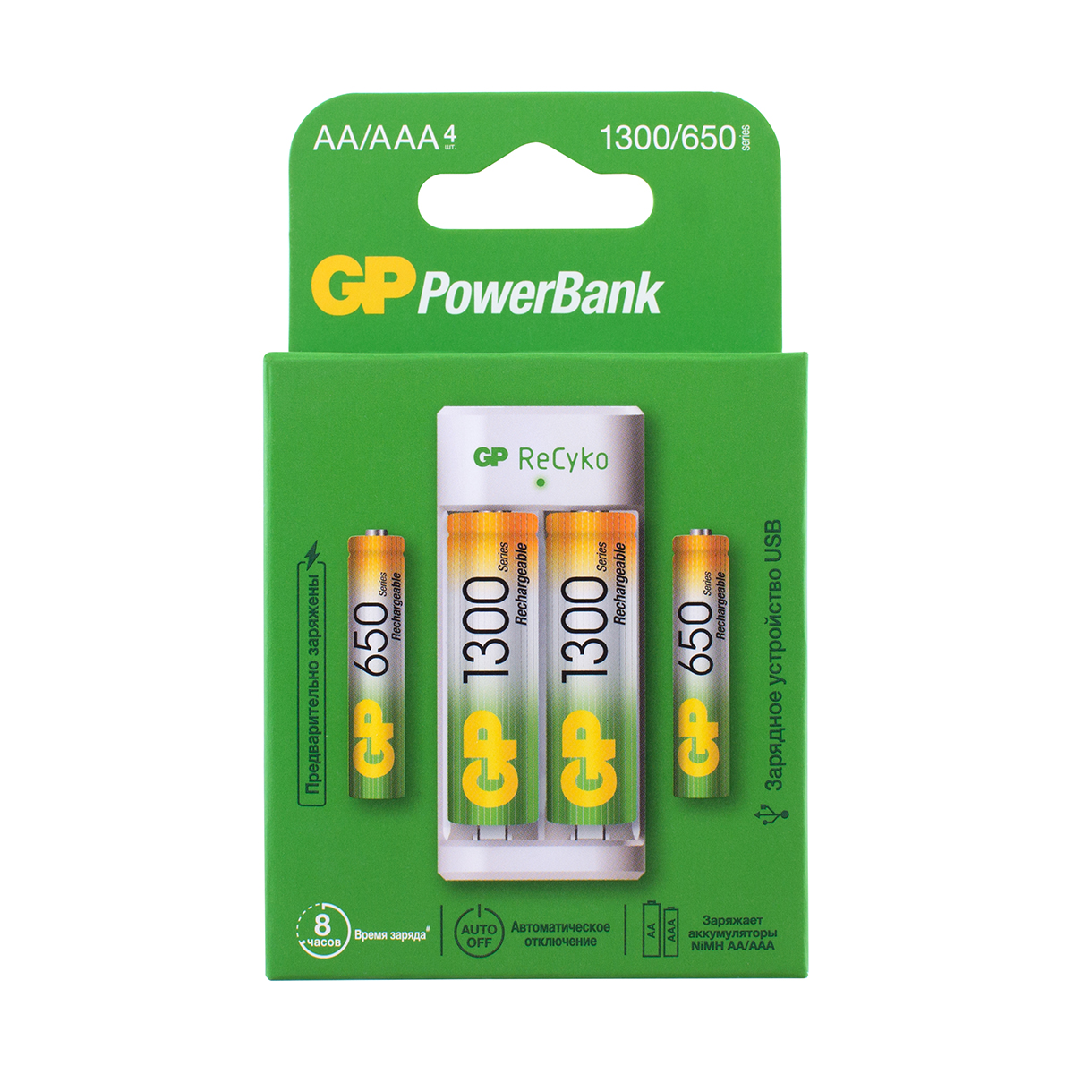 Зарядное устройство gp powerbank e211130/65-2crb4 (1/12)