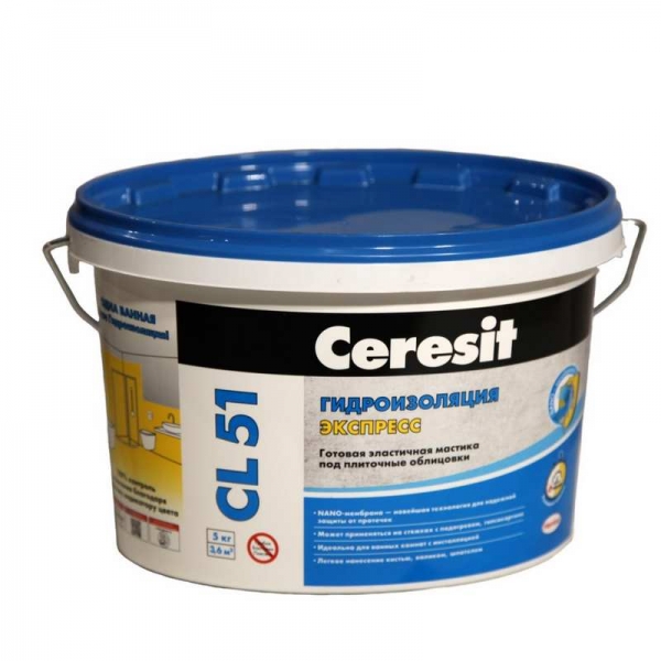 Эластичная полимерная гидроизоляция Ceresit CL 51 5кг