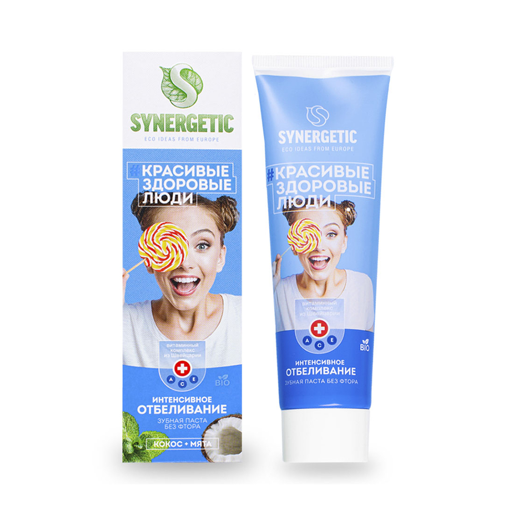 Зубная паста интенсивное отбеливание 100 г (1/12) "синергетик"