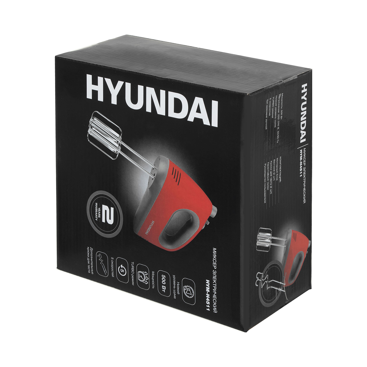 Миксер hym-h4511  5 скоростей, 500 вт (1/8) "hyundai"