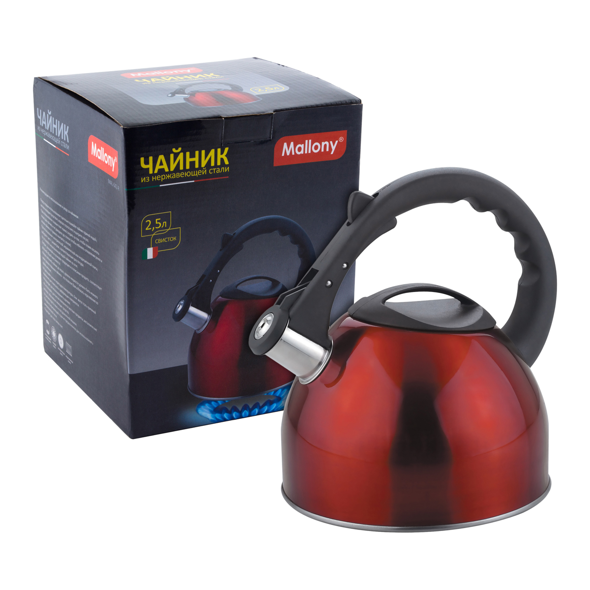 Чайник нержав. 2,5 л со свистком (красный) (1/12) "mallony" mal-042-r