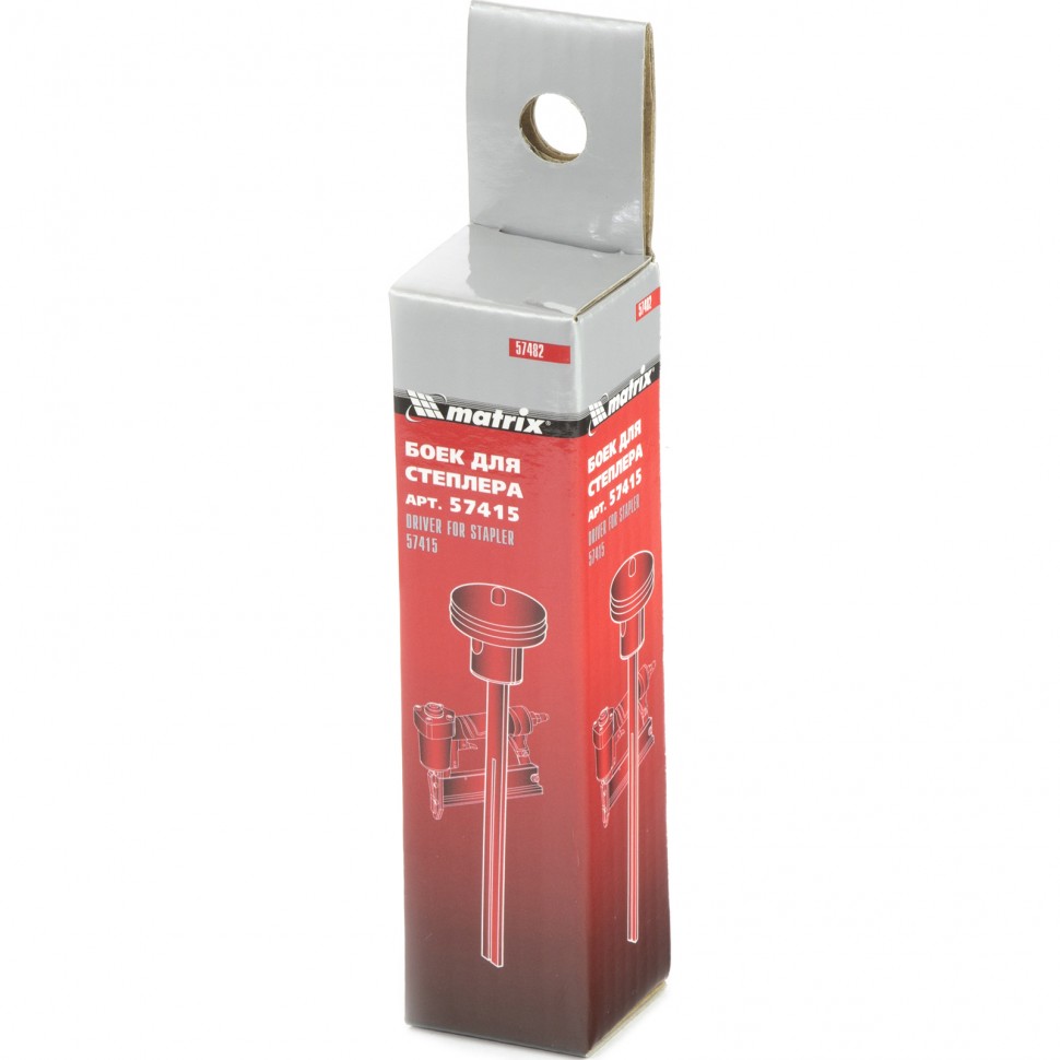 Боек для степлера артикул 57415 Matrix (57482)