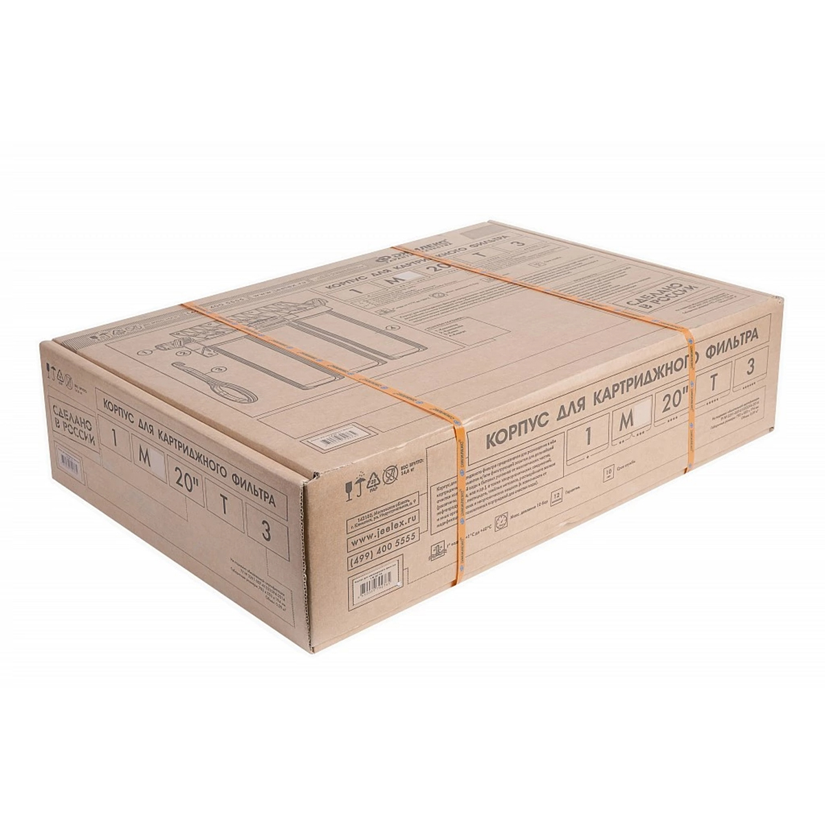 Корпус картриджного фильтра для воды 1 м 20" т3 80 л/мин (1) "джилекс"