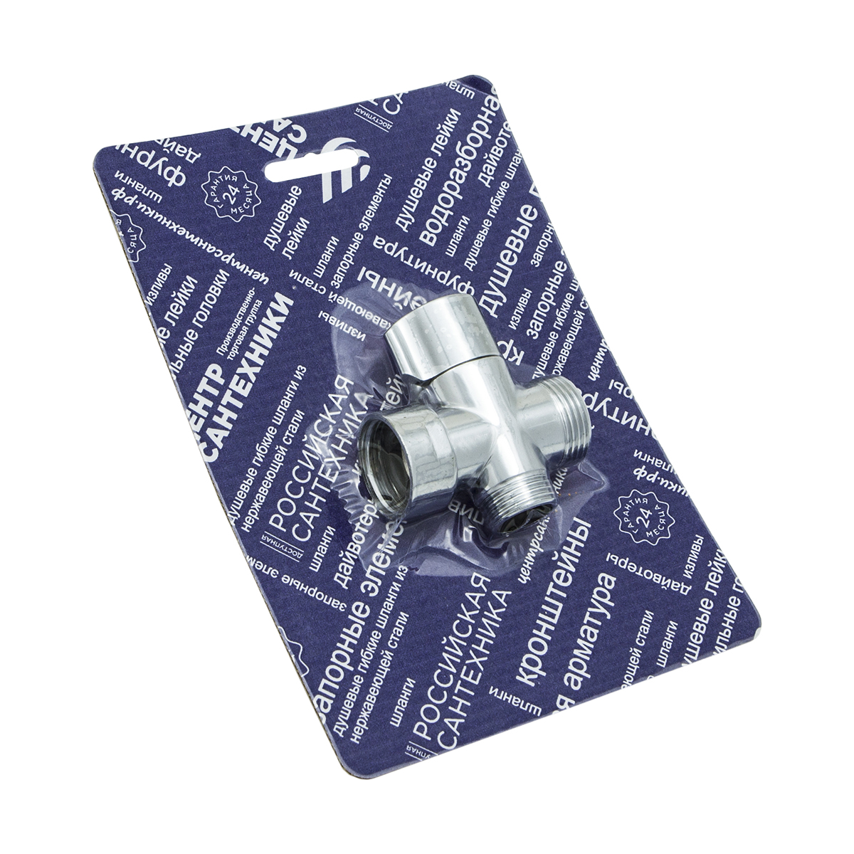 Дивертор (переключатель для душа) cs м01 (1/50)