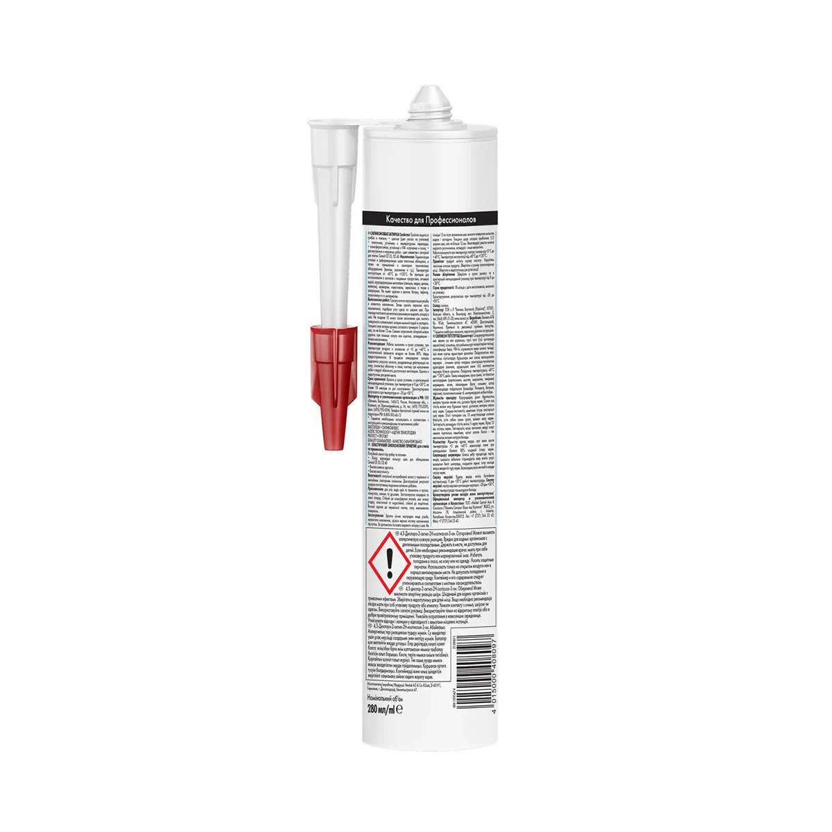 Герметик-затирка силикон. cs 25  №55  светло-коричнев.(терра)  280 мл (1/12) "ceresit"